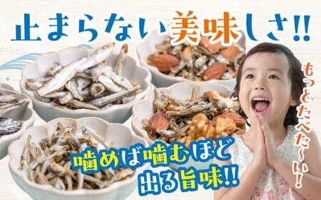 伊吹いりこの美味しい小魚シリーズ ギフトセット ~厳選6種~