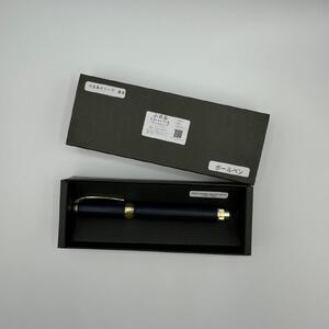 オリーブボールペン【藍染め】1本