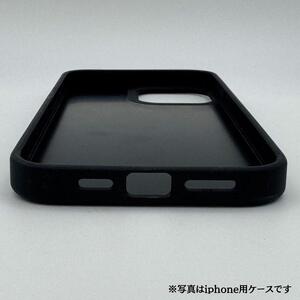 漆スマホケース 【セミオーダー】 「双鶴図」 伊藤若冲水墨画シリーズ