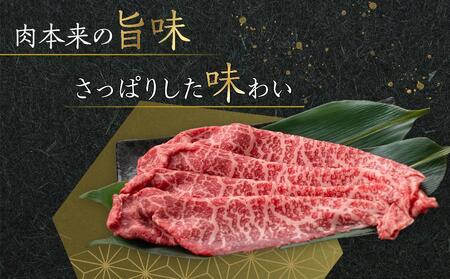 【母の日ギフト】オリーブ牛　赤身すきしゃぶ用　1200ｇ
