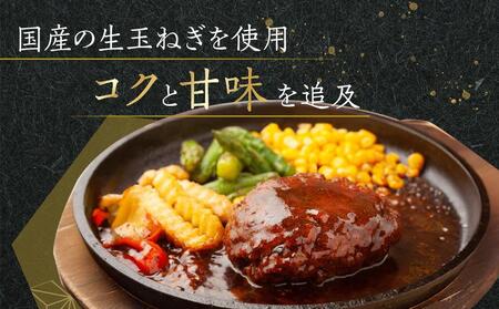 【母の日ギフト】オリーブ牛　ハンバーグ4袋(100g×8枚)セット