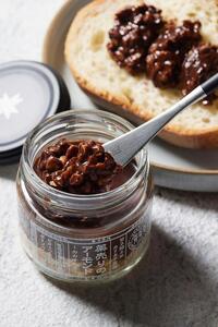 薬売りのアーモンド カカオ入り（75g×3本セット）