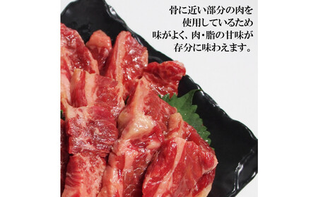 ジューシーカルビ醤油だれ漬け3kg(200g×15)