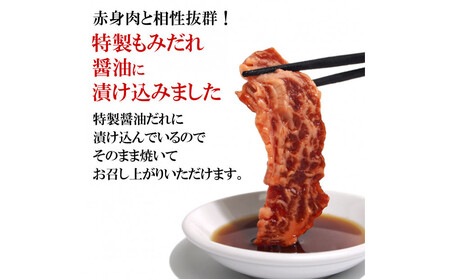 ジューシーカルビ醤油だれ漬け3kg(200g×15)