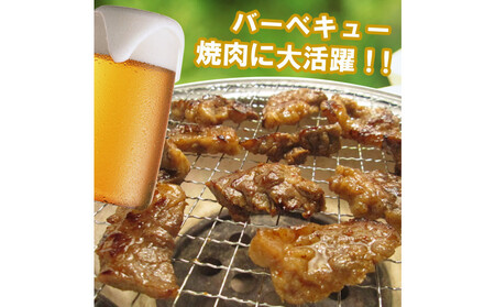 ジューシーカルビ醤油だれ漬け3kg(200g×15)