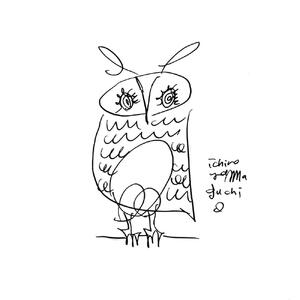 owl / Ichiro Yamaguchi|山口一郎氏イラスト刻印の庵治石プレート