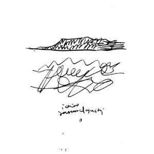 屋島 / Ichiro Yamaguchi｜山口一郎氏イラスト刻印の庵治石プレート