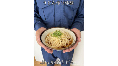 【ふるさと納税】とっておきの消防訓練を体感しよう！