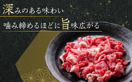 太っ腹社長にオススメ! オリーブ牛 切り落とし 計50kg