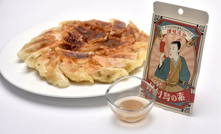 香川名物!骨付鳥の素セット(30g×3個入り)