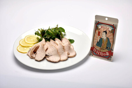 香川名物！骨付鳥の素セット（30g×7個入り）