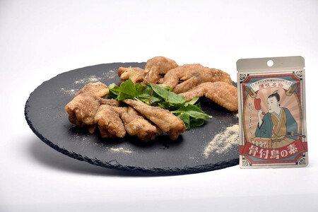 香川名物!骨付鳥の素(30g)