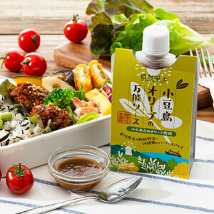 小豆島オリーブの万能ソース103g
