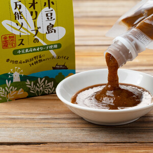 小豆島オリーブの万能ソース103g