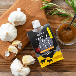 オリーブ牛に合うフレッシュにんにくソース103g