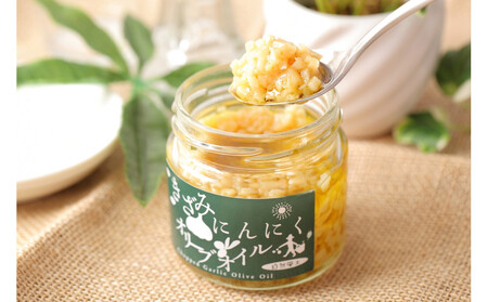 自然風土 きざみにんにくオリーブオイル（調味料）115ｇ