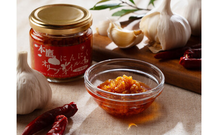 自然風土 香川産にんにくオリーブオイルギフト(調味料セット)各115g