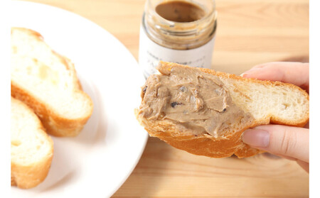 熟成黒にんにく入り クリームチーズディップ110ｇ