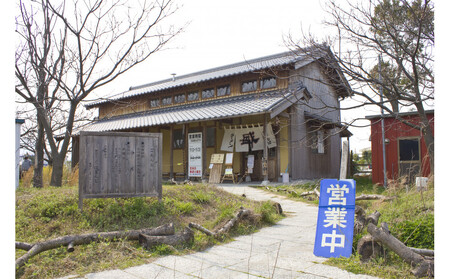 はまんど讃岐ラーメン（4人前）