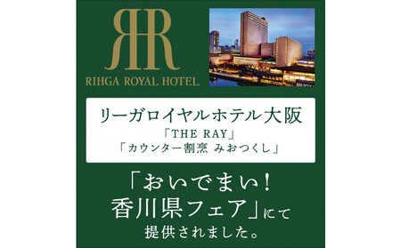 幅広の技 ひもかわめん24人前(160g×12袋)