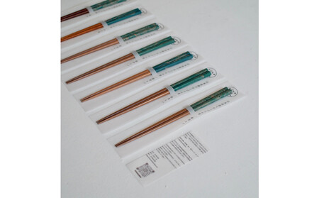 さざなみ漆器のお箸(1膳)