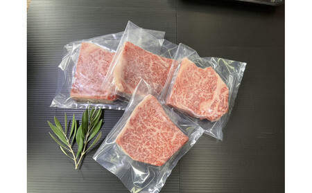 オリーブ牛極厚サーロインステーキ250g×4枚