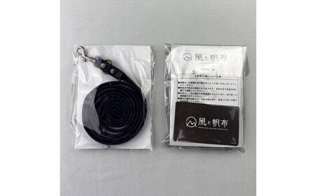 香川県産 丈夫でやさしい綿帆布リード 天然コットン レッド、1点