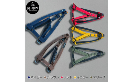 香川県産 丈夫でやさしい綿帆布ドッグハーネス 天然コットン ネイビー、1点