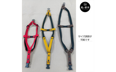 香川県産 丈夫でやさしい綿帆布ドッグハーネス 天然コットン レッド、1点