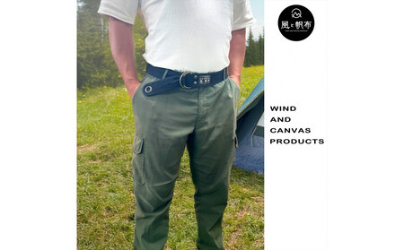 香川県産 丈夫でやさしい綿の手触り 帆布のWリングベルト S、ブラウン、１点