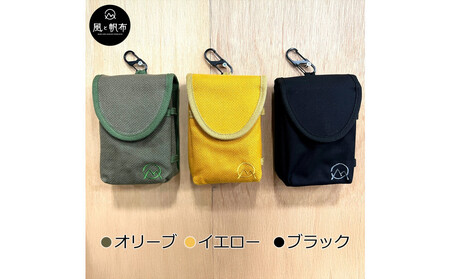 香川県産 丈夫でやさしい綿の手触り 帆布の吊るせるポーチ ブラック、１点