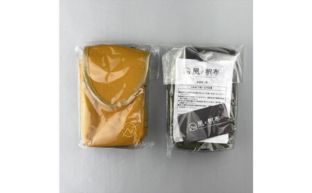 香川県産 丈夫でやさしい綿の手触り 帆布の吊るせるポーチ ブラック、１点