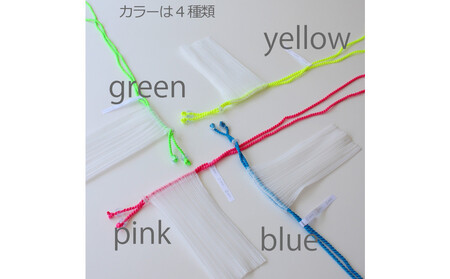 香川県産 プリーツ ポシェット・ストライプ［ ピンク １点］軽やかで上品な透け感のあるサコッシュ