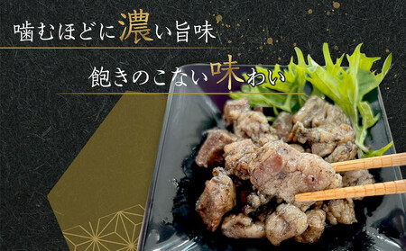 《業務用》オリーブ牛　炭火焼　1000g