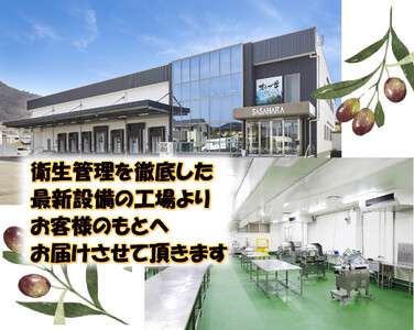 国産牛　スジ　2kg