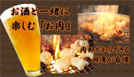 国産牛　スジ　5kg