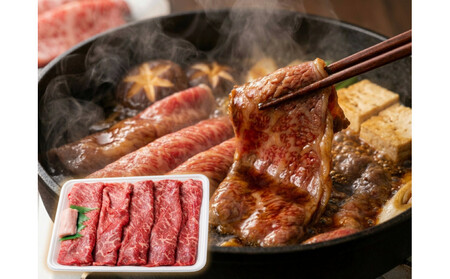 厳選黒毛和牛赤身スライス定期便3カ月500g