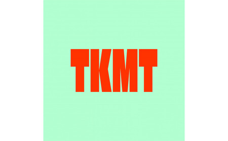 瀬戸内・高松の魅力を詰め込んだ『TKMT（たかまつ）ボックス』