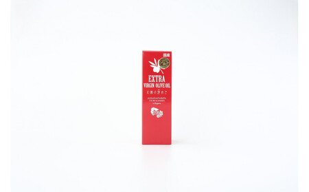 エクストラバージンオリーブオイル「太陽のきらめき」 50ml