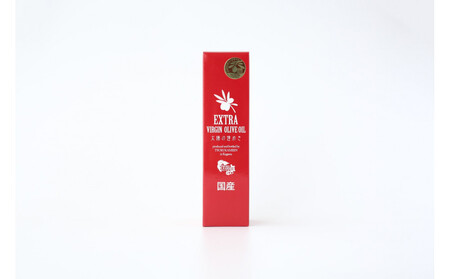 エクストラバージンオリーブオイル「太陽のきらめき」 100ml