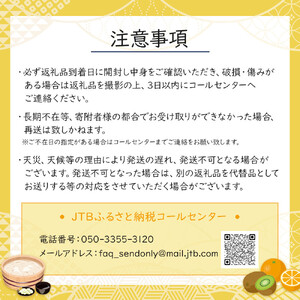 訳ありそのまんま玉ねぎ　約3kg　【5月中旬～6月下旬】