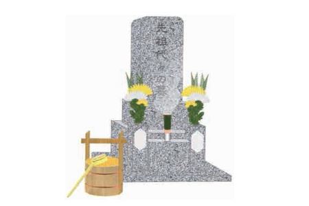 墓地清掃サービス【1000542】