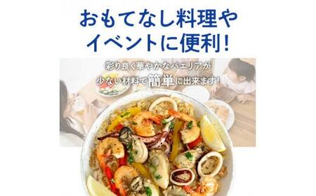 フライパンで簡単調理！牡蠣のパエリアセット