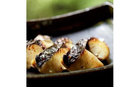 【かがわ県産品コンクール優秀賞受賞】料亭二蝶『讃産さわらの味噌漬け』 1箱(6切入)