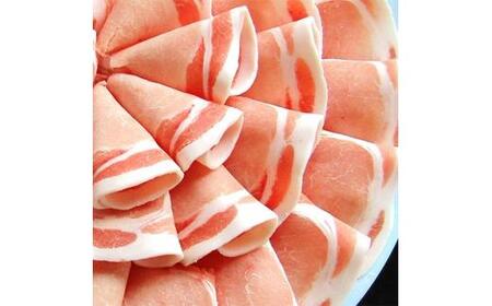 しゃぶまるセット オリーブ豚ローススライス 1kg