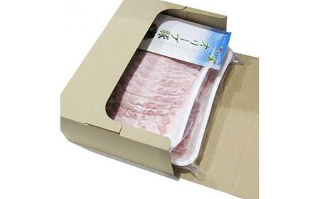 しゃぶまるセット オリーブ豚ローススライス 1kg