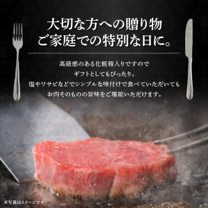 “最高級A5オリーブ牛”サーロインステーキ200g×2枚【T126-002】