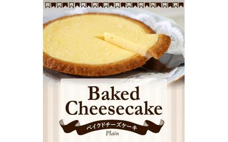 ベイクドチーズケーキ プレーン 16cm | 洋菓子 お菓子 チーズケーキ ケーキ ベイクドチーズケーキ 人気 おすすめ 美味しい