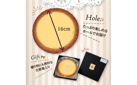 ベイクドチーズケーキ プレーン 16cm | 洋菓子 お菓子 チーズケーキ ケーキ ベイクドチーズケーキ 人気 おすすめ 美味しい