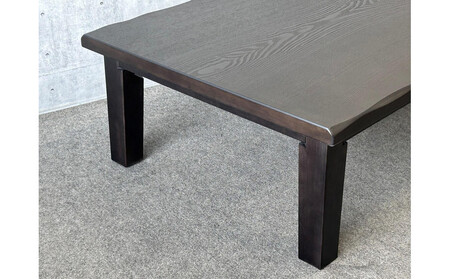 リビングテーブル　清里　150サイズ  ダークブラウン